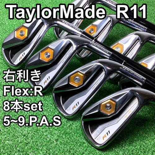 Taylormade r11 2011 - 2011, set