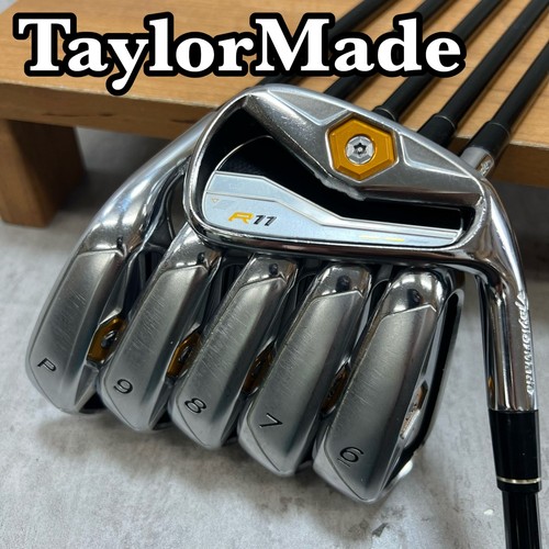 Taylormade r11 iron set - r11,